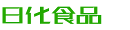 万宁恩明贸易有限公司